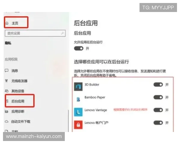 内容分发边缘节点在市场调整期下沉至社区 解决了高峰时段的卡顿难题